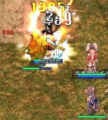 ( ･∀･)ﾉ ---===≡≡≡ 卍 ｼｭｯ!