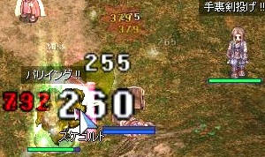 ⊂⌒~⊃｡Д｡)⊃ 
