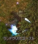 (((( ；ﾟДﾟ)))ｶﾞｸｶﾞｸﾌﾞﾙﾌﾞﾙ