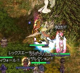 よく見ると転生オーラ？