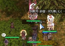（　´ﾟдﾟ｀）えーーー