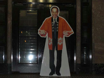 mitunari.jpg