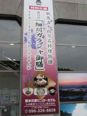 mitunari.jpg