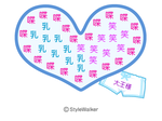 heartmakerak.png