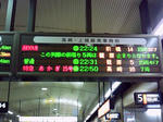 090712.jpg