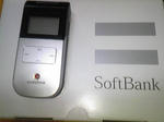 SBSH0097.JPG