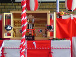 SBSH0174.JPG