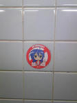 SBSH0180.JPG
