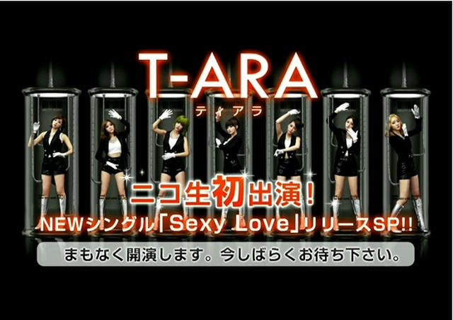 T-ARA ニコ生に初登場！ Part. 1