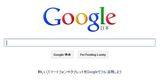 T-ARA ウンジョン なんでウンジョンだけXD