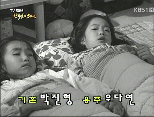 T-ARA ウンジョン ウンジョンの子供！？