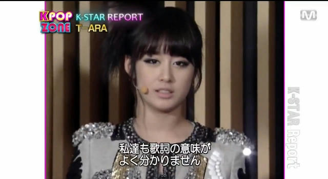 T-ARA : 『YaYaYa』って意外とCoolっス {XD