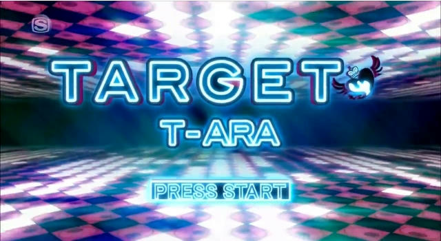 T-ARA : Target MV 観てみた