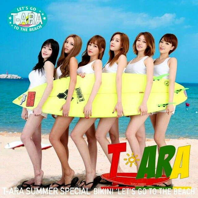 T-ARA : T-ARAがカムバック！？そんで「ビキニ」！？