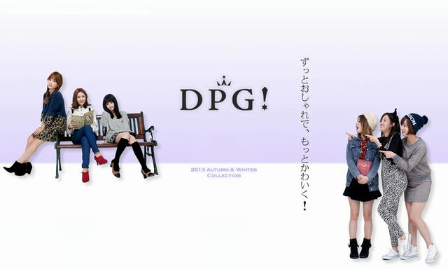 T-ARA : T-ARA vs DPG! 2nd.