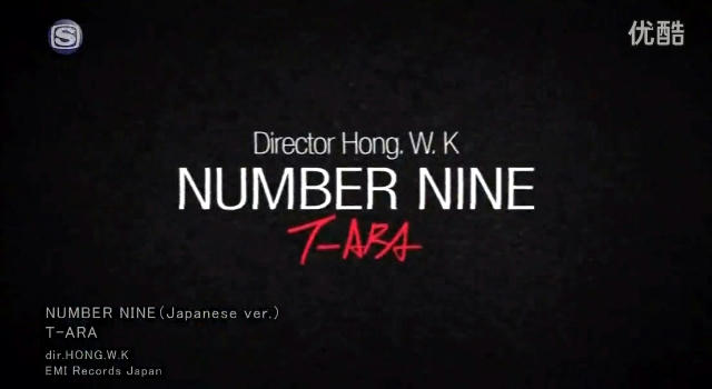 T-ARA : Number9 (Japanese Ver.) & 記憶～君がくれた道標～ 解禁