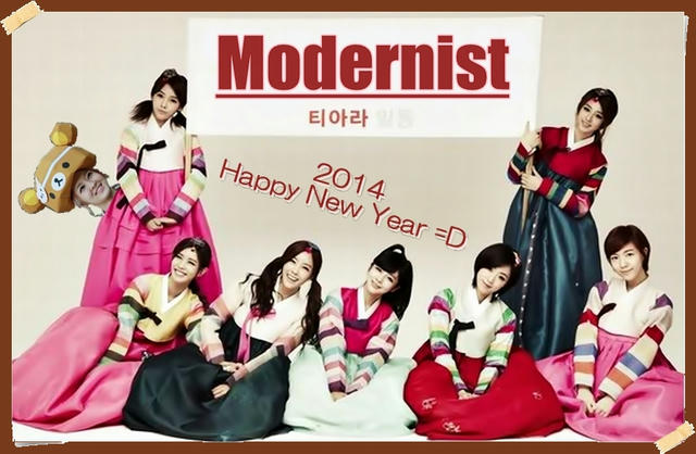 Modernist : ヘッダーの歴史 Part.3 :)