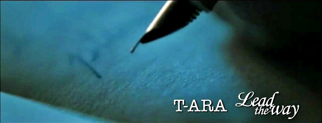 T-ARA : Lead the way 遂に解禁☆