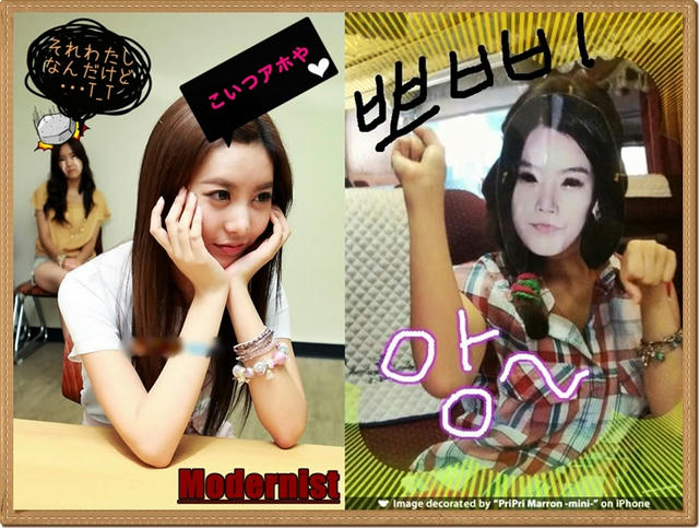 T-ARA : ソヨン、ヒョミン、そしてキュリ 早起きは三人の得XD