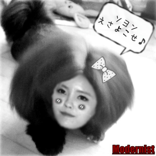 T-ARA : Hyomin ⇔ Totoro XD