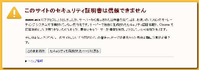 T-ARA : Japan tour 遂に決定・・・？:/