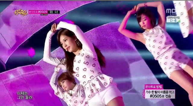 T-ARA : 『Sugar Free』 Music Core Comeback Stage !!