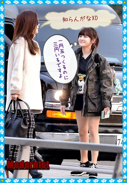T-ARA ボラム&ヒョミン ボラムな雑学XD