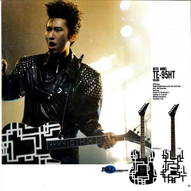 IMG Scrap 001 : Hotei vs TEJ