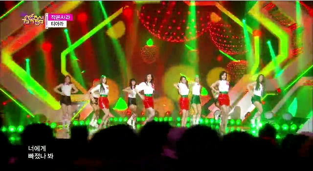 T-ARA : 『Little Apple』 Music Core