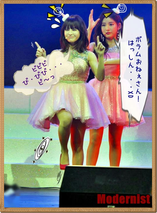 T-ARA ボラム＆ソヨン Today's Image 4