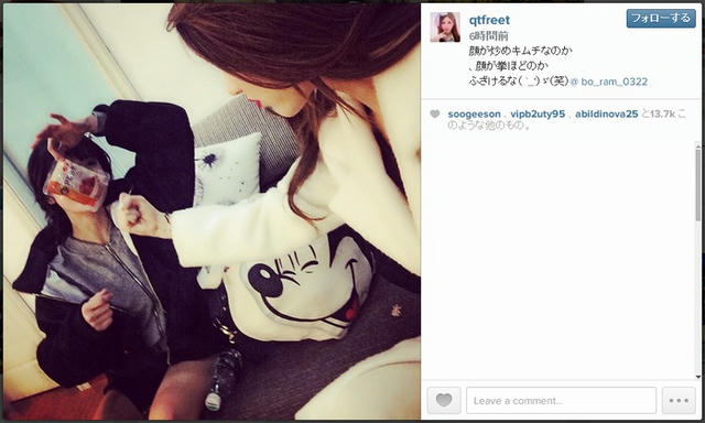 T-ARA : Qri vs Boram...!? :O