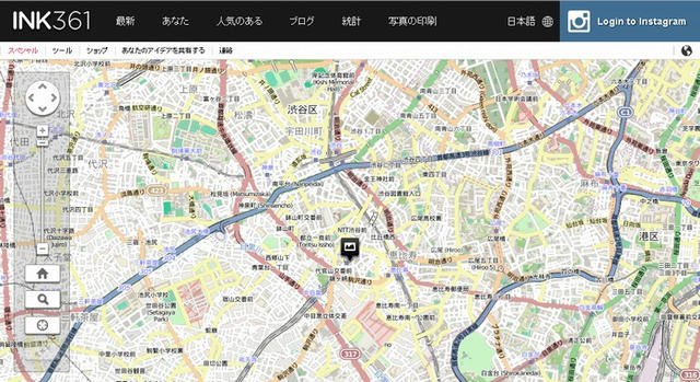 T-ARA ヒョミン＆ジヨン ん？代官山？:O
