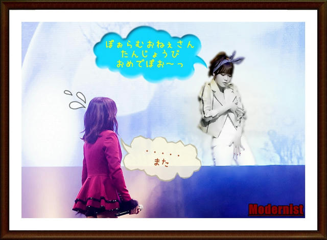 T-ARA ソヨンvsボラム Battle History Vol.25