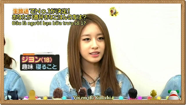 T-ARA ヒョミン＆ジヨン えい・えいち・おぅ・しすたぁ録 第四章{XD