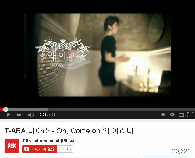 T-ARA : What's wrong??? :O :/ ?