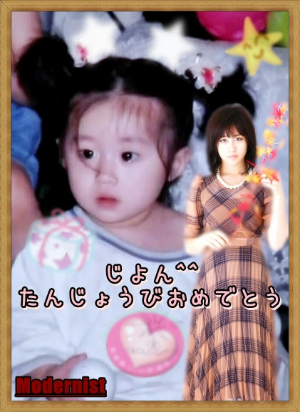 T-ARA ジヨン Happy birthday JIYEON!! =D