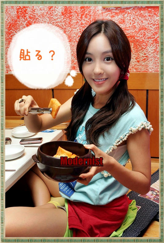 T-ARA ヒョミン Today's Image 22