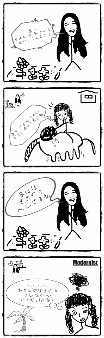T-ARA : ジヨン的ソヨン :o
