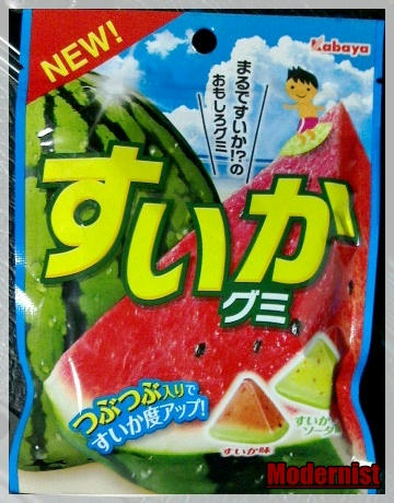 Item : スイカ vs ラムネ {XD