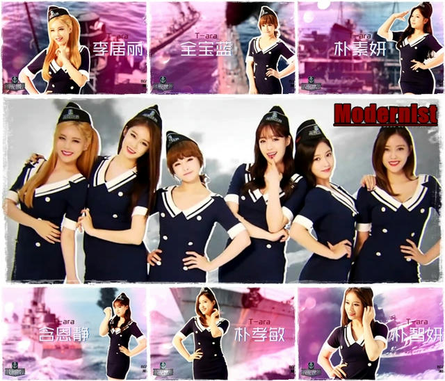 T-ARA : World of Warships 系の {XD