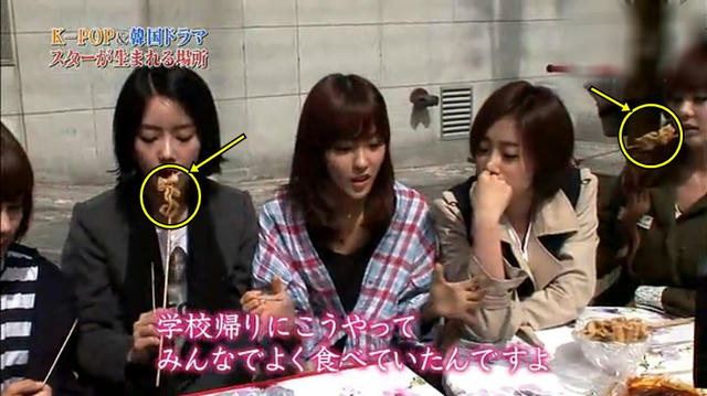 T-ARA : おでん ガッ XD