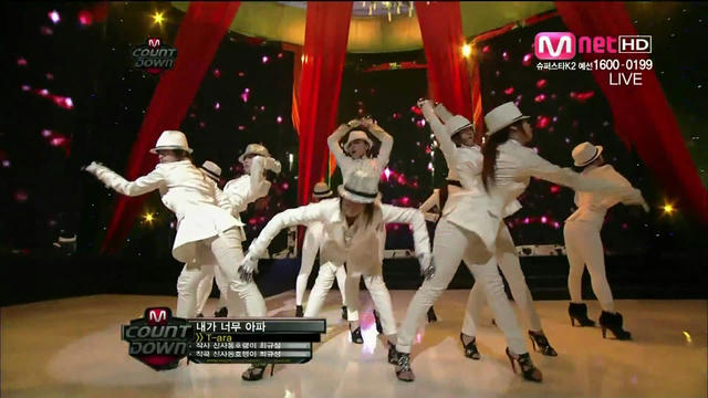 T-ARA : T-ARAの活動をちょっとだけ振り返ってみたり