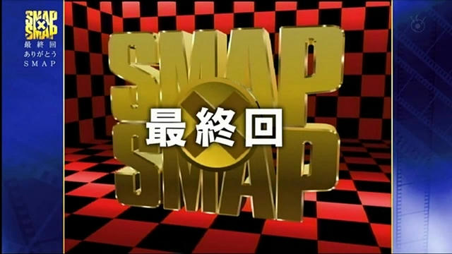 OtoYeah : 必ずその時が来るとはわかっていても・・・