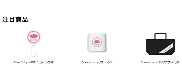 T-ARA : そしてマンデーがやってきたまんでー :|
