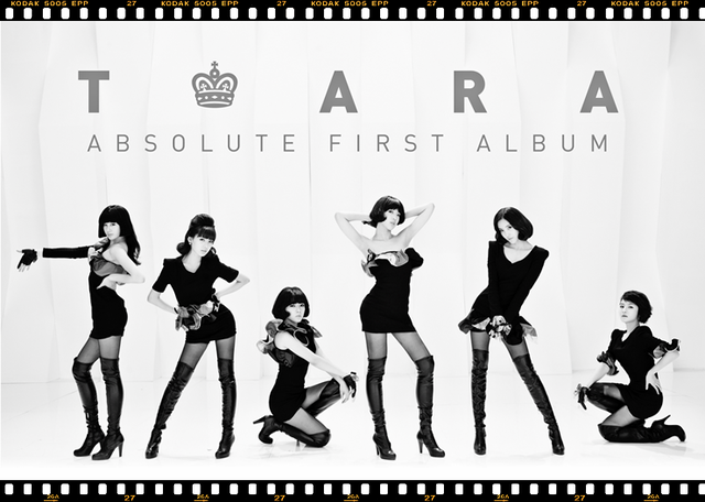 T-ARA : 既に動き始めていた・・・？:o