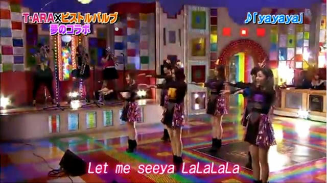 T-ARA : YaYaYa vs Horn section ! :)