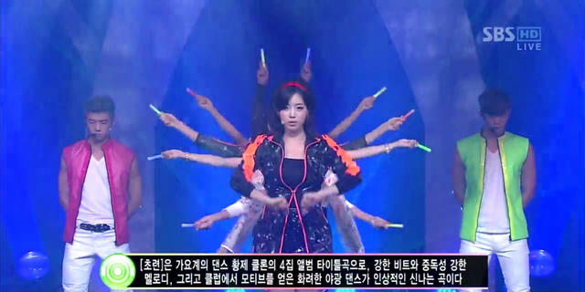 T-ARA : ほのかに漂うB級感がたまらない XD