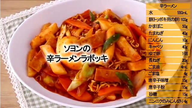 ソヨン：夏こそコレ？XD