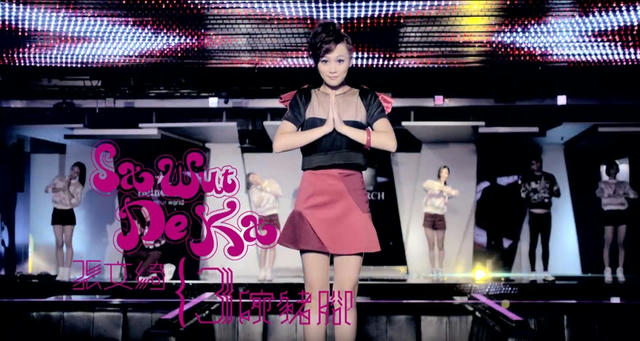T-ARA : 『Roly-Poly』的な XD