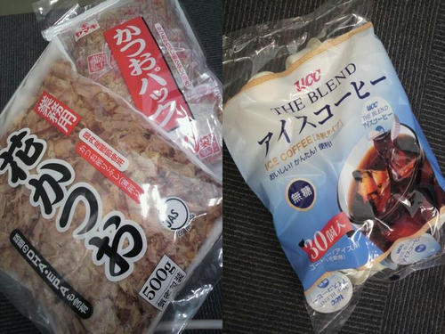 2009090908530000.jpg